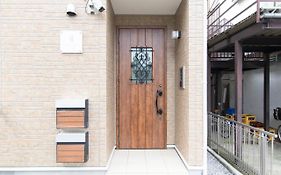 Ruma Inn Rokugoudote